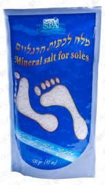 Соль для ножных ванн с ромашкой и лавандой