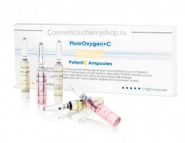 Ампулы PotentC для осветления кожи и уменьшения пигментации Fluoroxygen+C 