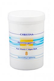 Альгинатная маска FluorOxygen +C с витамином С и экстрактом ацеролы
