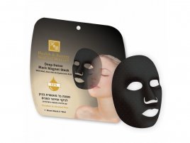 Тканевая магнитная маска для лица с Минералами Мертвого Моря, Алоэ Вера и гиалуроновой кислотой